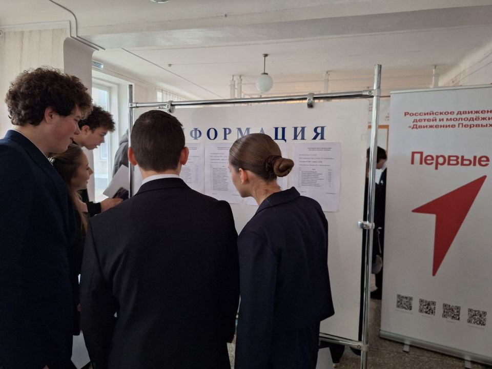 �������, 03 ������� 2025 ����, ��� ���������� 11-� ������� ������������������� ����������� ������� ������� � ��������� ��������� ��������� (���������)