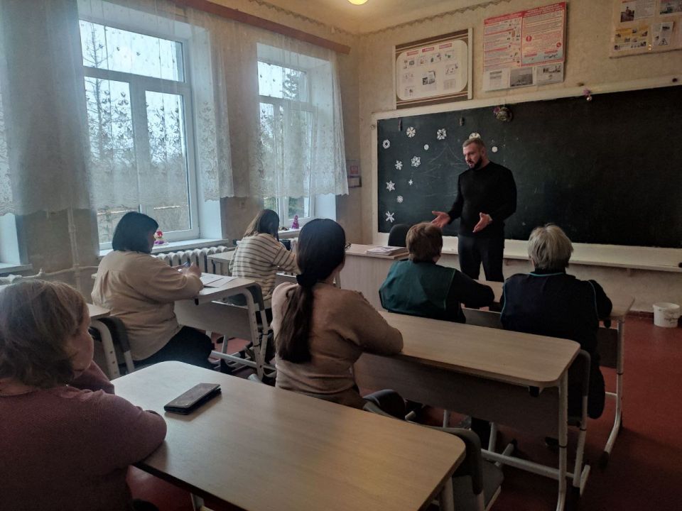 #����� #������������ #���������� #��������������� #�������