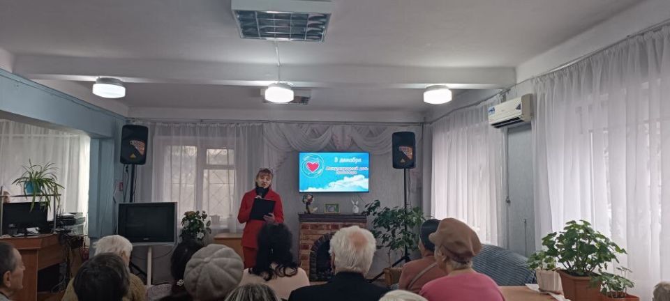 4 декабря по партийному проекту «Старшее поколение» ВПП «Единая Россия», в Государственном бюджетном учреждении социального обслуживания «Центр социального обслуживания населения Советского района города Макеевки» для... 4 декабря по партийному проекту «Старшее поколение» ВПП «Единая Россия», в Государственном бюджетном учреждении социального обслуживания «Центр социального обслуживания населения Советского района города Макеевки» для...