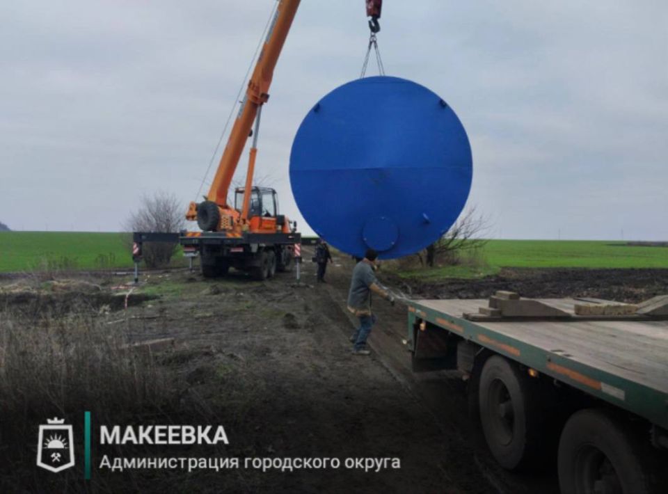 В Макеевке продолжаются работы по улучшению водоснабжения В Макеевке продолжаются работы по улучшению водоснабжения