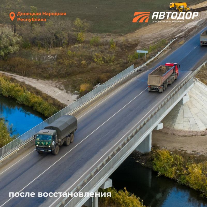 В этом году силами ГК «Автодор» в республике восстановлены или находятся в завершающей стадии ремонта 7 искусственных сооружений В этом году силами ГК «Автодор» в республике восстановлены или находятся в завершающей стадии ремонта 7 искусственных сооружений