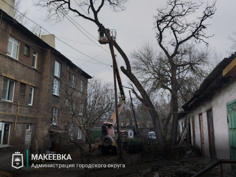 Выполненные работы в сфере ЖКХ 4 декабря Выполненные работы в сфере ЖКХ 4 декабря