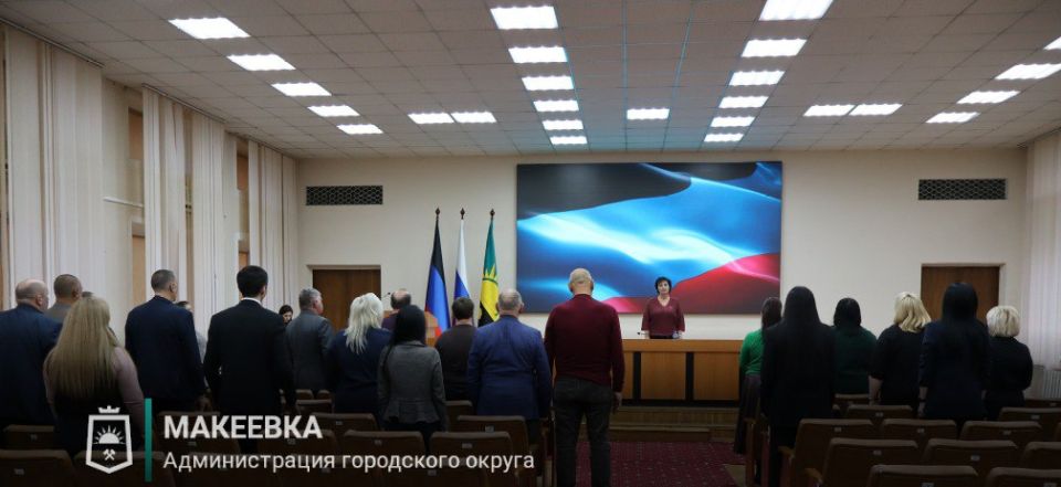 Макеевский городской совет провёл 61 внеочередное заседание Макеевский городской совет провёл 61 внеочередное заседание