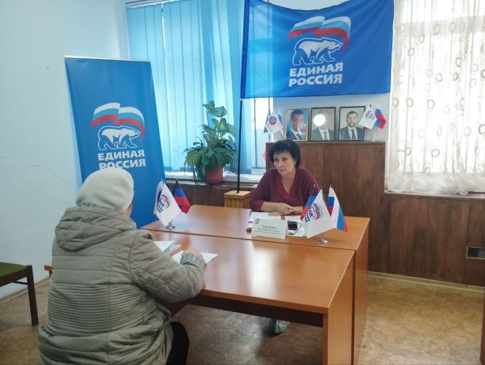 Валентина Харлашка: 4 декабря провела личный прием граждан в общественной приемной Председателя Всероссийской политической партии «Единая Россия» Дмитрия Медведева Кировского внутригородского района городского округа Макеевка Валентина Харлашка: 4 декабря провела личный прием граждан в общественной приемной Председателя Всероссийской политической партии «Единая Россия» Дмитрия Медведева Кировского внутригородского района городского округа Макеевка