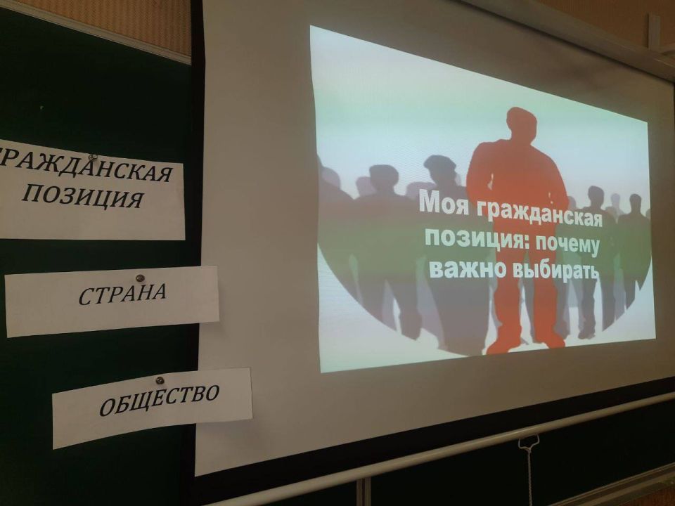 Я, ТЫ, ОН, ОНА - ВМЕСТЕ ЦЕЛАЯ СТРАНА Я, ТЫ, ОН, ОНА - ВМЕСТЕ ЦЕЛАЯ СТРАНА