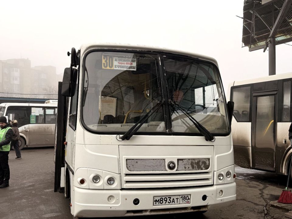 В Минтрансе отреагировали на обращения граждан в соцсетях о неудовлетворительном состоянии автобусов № 7, № 30 в Макеевке и межмуниципального маршрута № 23 В Минтрансе отреагировали на обращения граждан в соцсетях о неудовлетворительном состоянии автобусов № 7, № 30 в Макеевке и межмуниципального маршрута № 23