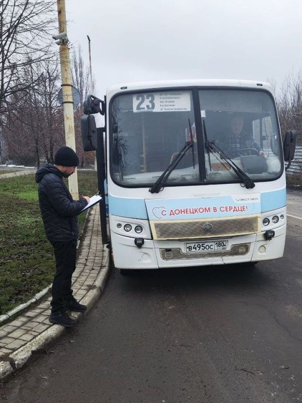 В Минтрансе отреагировали на обращения граждан в соцсетях о неудовлетворительном состоянии автобусов № 7, № 30 в Макеевке и межмуниципального маршрута № 23 В Минтрансе отреагировали на обращения граждан в соцсетях о неудовлетворительном состоянии автобусов № 7, № 30 в Макеевке и межмуниципального маршрута № 23
