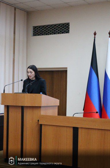 Макеевский городской совет провёл 61 внеочередное заседание Макеевский городской совет провёл 61 внеочередное заседание