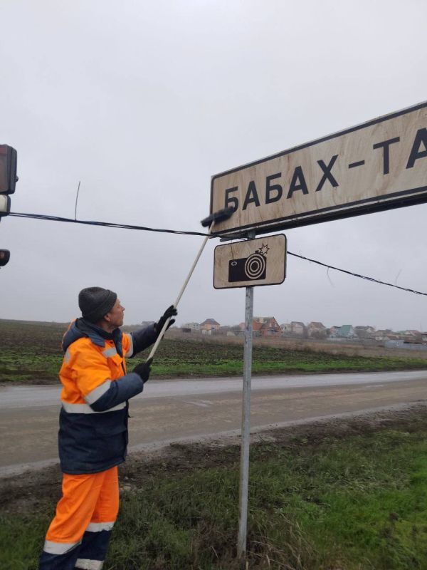 Работы по содержанию автомобильных дорог Работы по содержанию автомобильных дорог