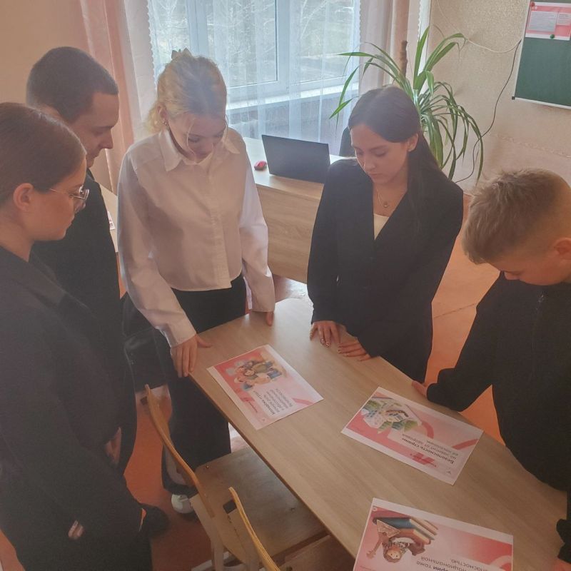 04 декабря 2025 года занятие внеурочной деятельности «Россия – мои горизонты» проведено на тему «Россия: безопасная национальная безопасность» 04 декабря 2025 года занятие внеурочной деятельности «Россия – мои горизонты» проведено на тему «Россия: безопасная национальная безопасность»