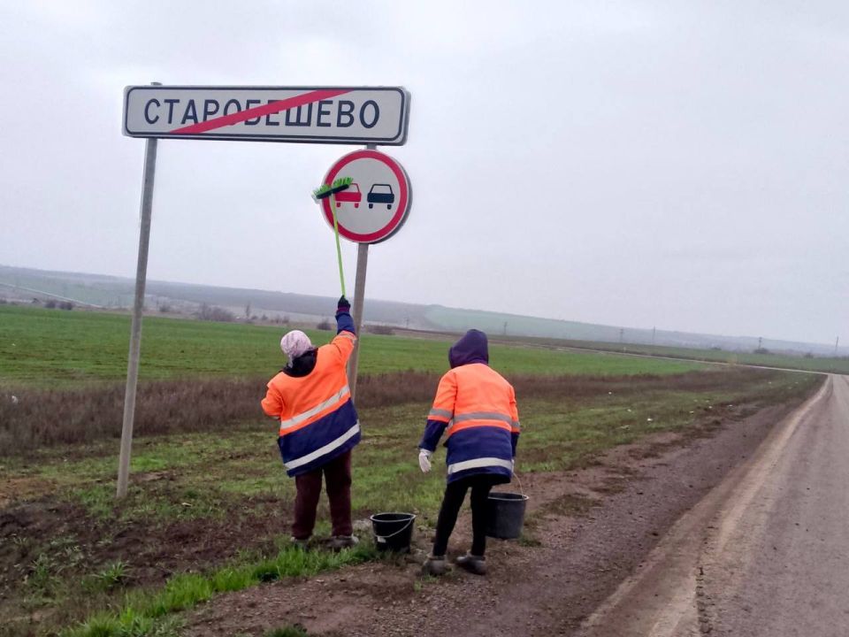 Что сделали за минувшие сутки в рамках содержания автомобильных дорог общего пользования Что сделали за минувшие сутки в рамках содержания автомобильных дорог общего пользования