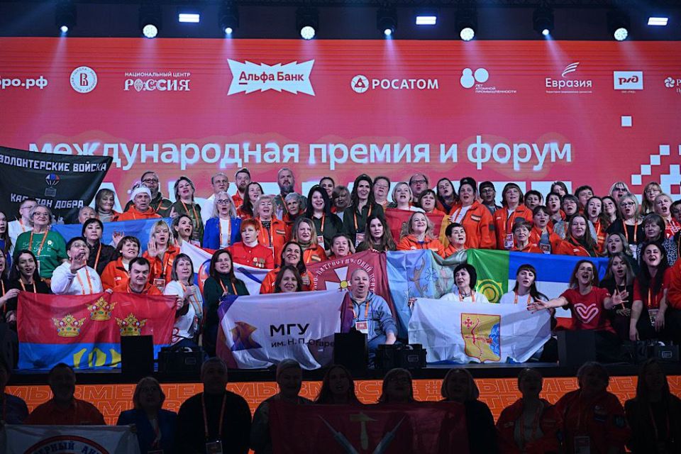 Денис Пушилин: Горловский проект по разноуровневой поддержке некоммерческих организаций занял первое место в номинации «Муниципальные образования и моногорода» Международной Премии #МЫВМЕСТЕ Денис Пушилин: Горловский проект по разноуровневой поддержке некоммерческих организаций занял первое место в номинации «Муниципальные образования и моногорода» Международной Премии #МЫВМЕСТЕ