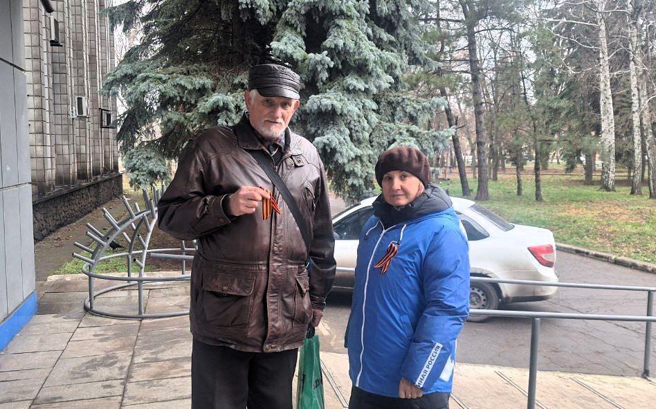 В Советском внутригородском районе городского округа Макеевка состоялась патриотическая акция «Георгиевская лента» В Советском внутригородском районе городского округа Макеевка состоялась патриотическая акция «Георгиевская лента»