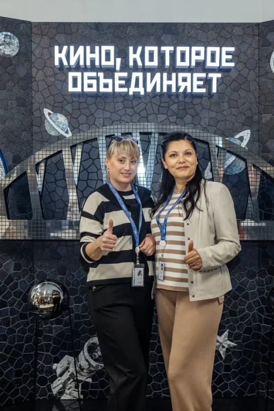 В Крыму завершилась образовательная программа «Донбасс и Новороссия в системе управления сферой культуры в Российской Федерации», организованная РОО «РУССКИЙ ЦЕНТР» и АНО «Интеграция» на базе арт-кластера «Таврида» В Крыму завершилась образовательная программа «Донбасс и Новороссия в системе управления сферой культуры в Российской Федерации», организованная РОО «РУССКИЙ ЦЕНТР» и АНО «Интеграция» на базе арт-кластера «Таврида»