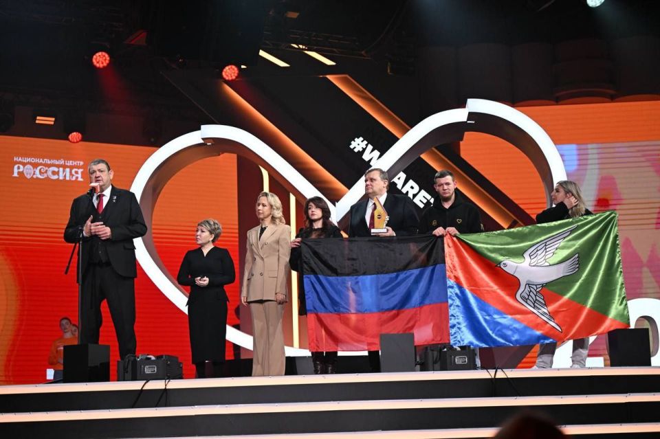 Денис Пушилин: Горловский проект по разноуровневой поддержке некоммерческих организаций занял первое место в номинации «Муниципальные образования и моногорода» Международной Премии #МЫВМЕСТЕ Денис Пушилин: Горловский проект по разноуровневой поддержке некоммерческих организаций занял первое место в номинации «Муниципальные образования и моногорода» Международной Премии #МЫВМЕСТЕ