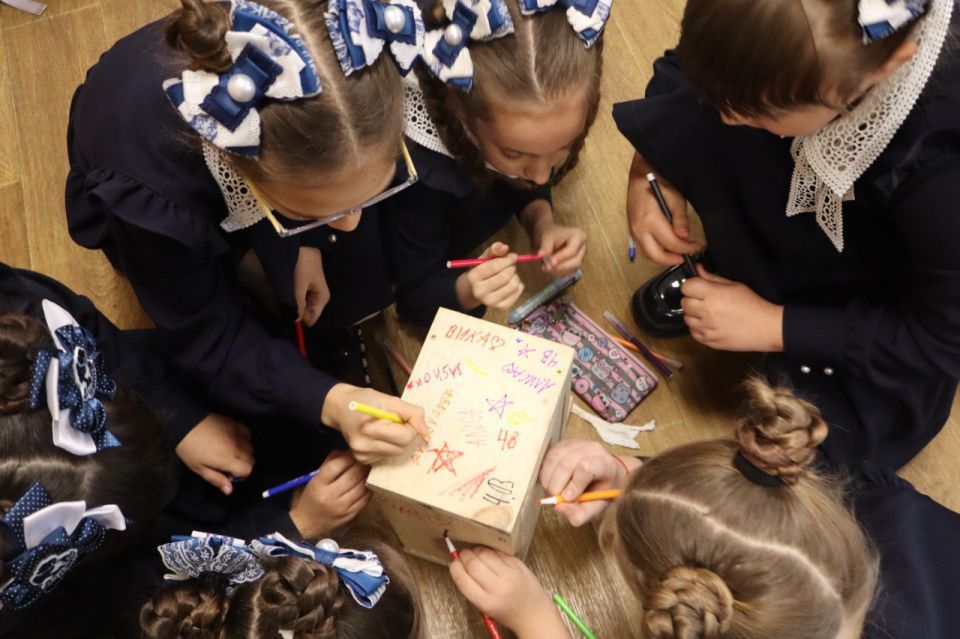 Встреча с волшебником слов Встреча с волшебником слов