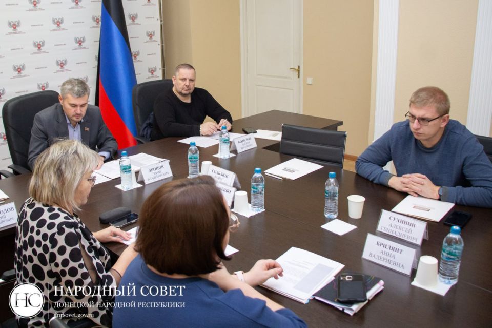 Парламентарии продолжили работу по совершенствованию законодательства в сфере нормативной цены земельных участков Парламентарии продолжили работу по совершенствованию законодательства в сфере нормативной цены земельных участков