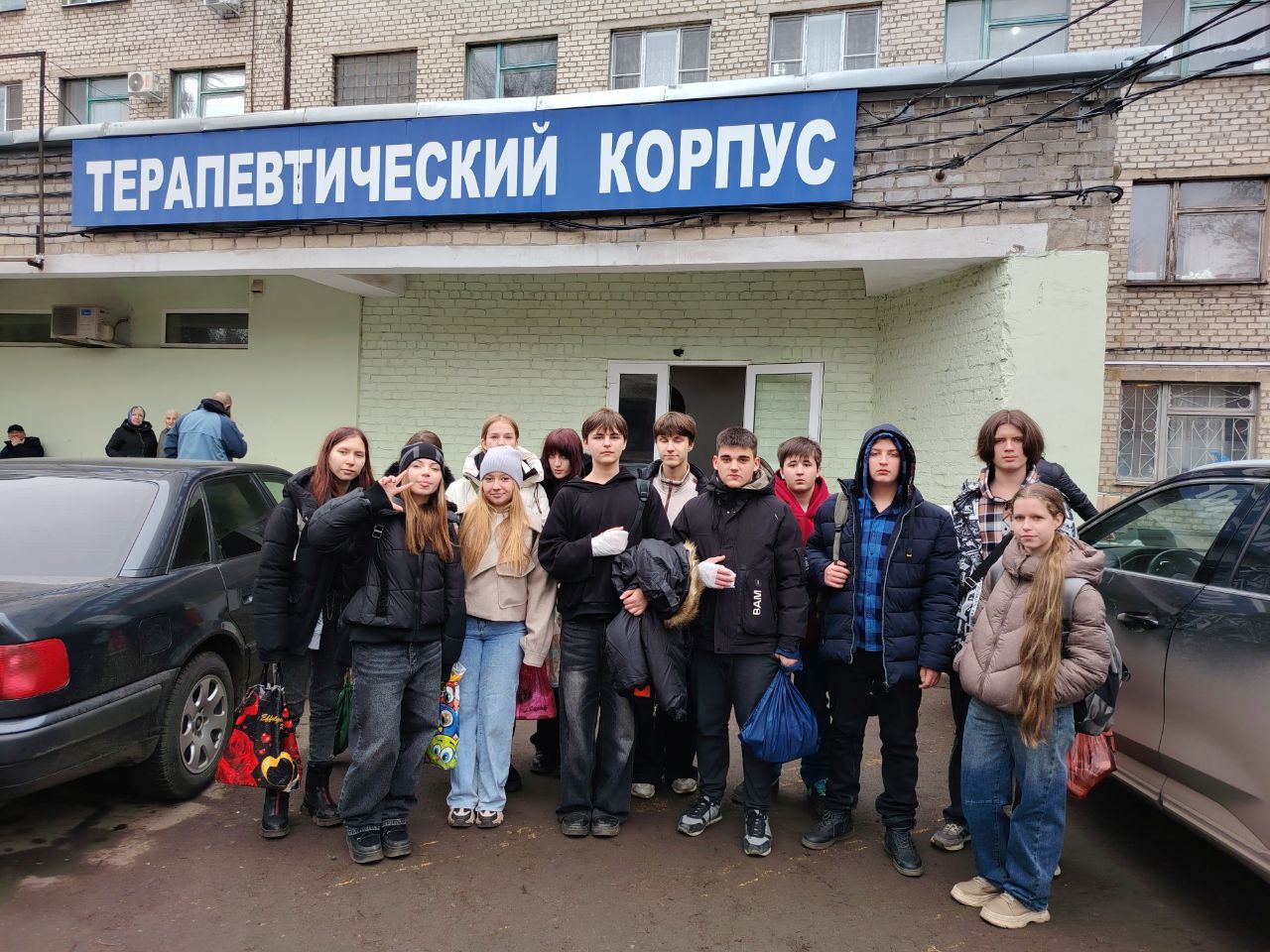 В рамках профориентационной работы учащиеся 9-А класса ГБОУ «ОШ № 56 Г.О. МАКЕЕВКА» посетили Макеевскую городскую больницу № 1