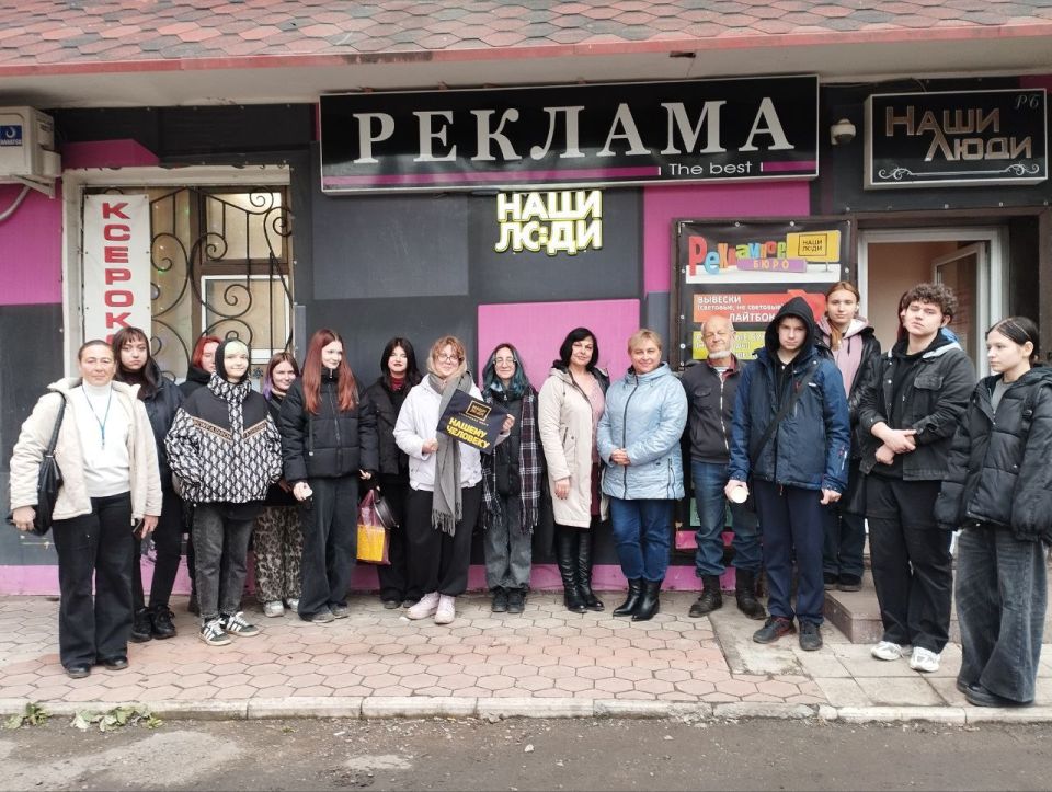 Какие профессии оказались в фокусе внимания молодёжи региона - в #ДАЙДЖЕСТ_ЦЗ_ДНР за неделю Какие профессии оказались в фокусе внимания молодёжи региона - в #ДАЙДЖЕСТ_ЦЗ_ДНР за неделю