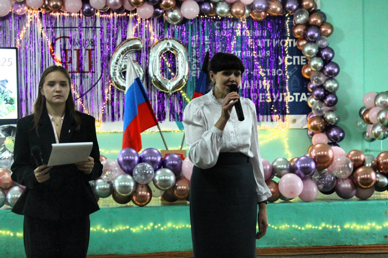 Там, где разбитая школа стояла Там, где разбитая школа стояла