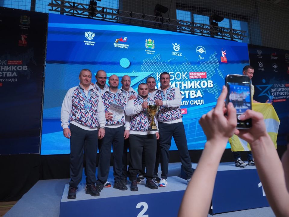 ��������� ���������: ������� ��������� �� ��� ��������� II ����� �� ������ ���������� ���������!