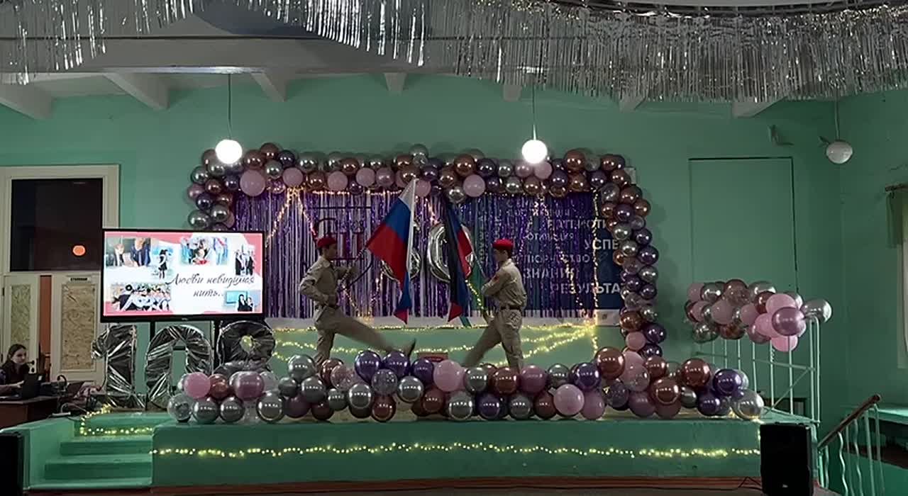 Там, где разбитая школа стояла