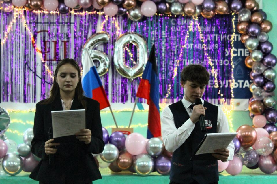 ���, ��� �������� ����� ������