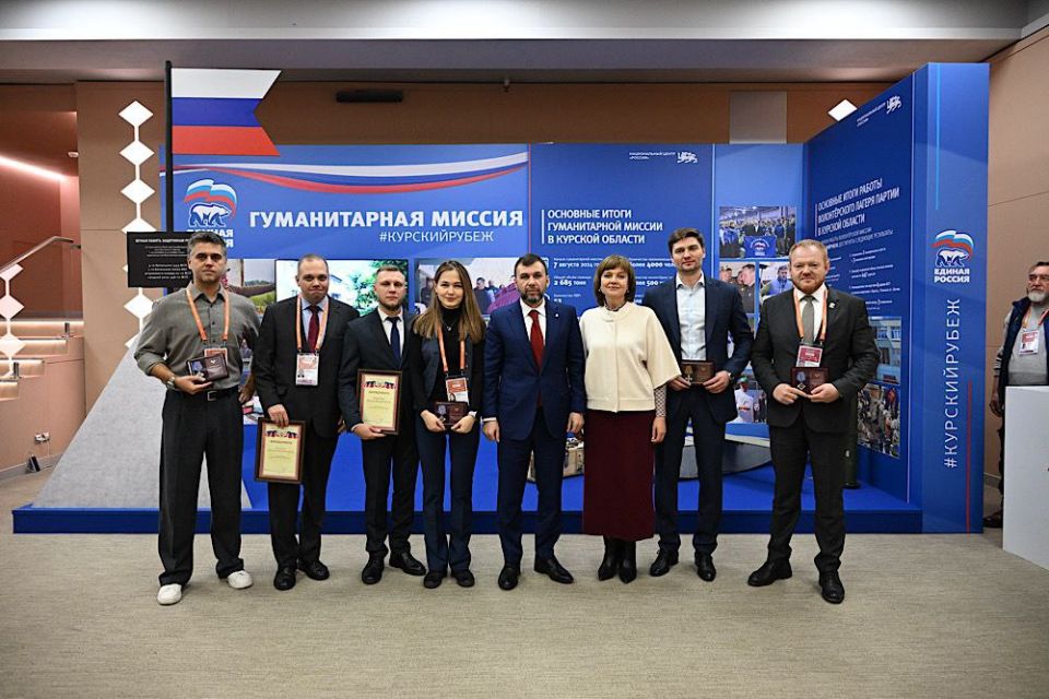 Александр Подгорный: Горловский проект по разноуровневой поддержке некоммерческих организаций занял первое место в номинации «Муниципальные образования и моногорода» Международной Премии #МЫВМЕСТЕ Александр Подгорный: Горловский проект по разноуровневой поддержке некоммерческих организаций занял первое место в номинации «Муниципальные образования и моногорода» Международной Премии #МЫВМЕСТЕ