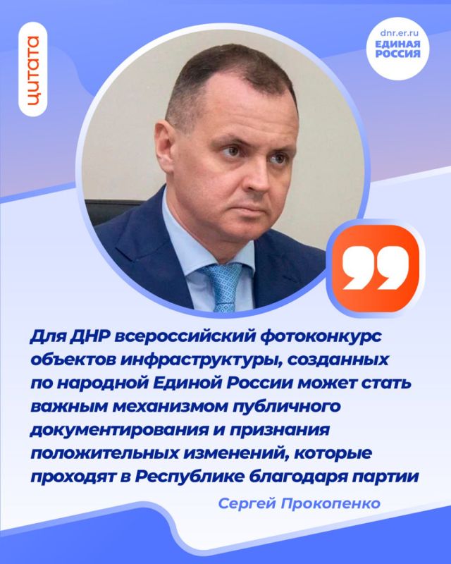 ��������� ���������: � ������ �������� ����� ������������ ���� ������� �����