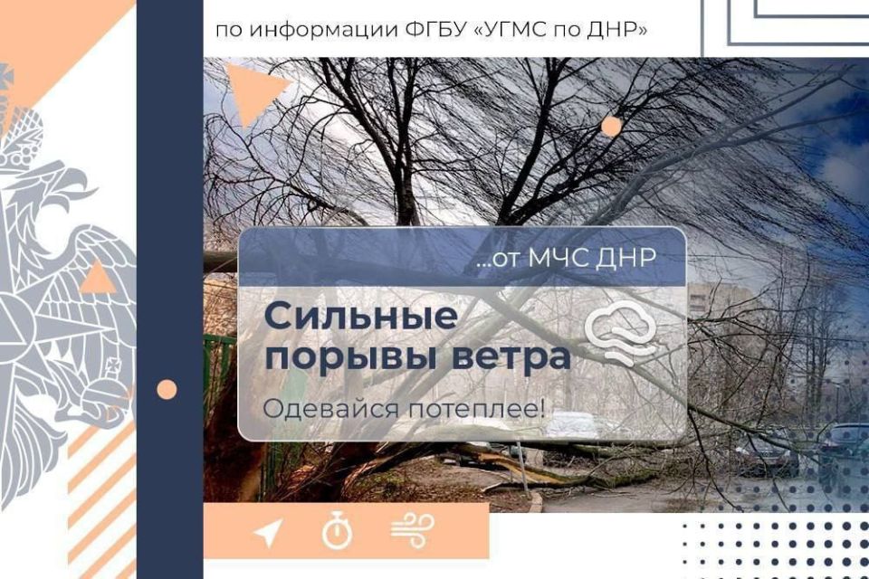 8 ������� � ���:. ������� � ������������, ��������������� ��� �������