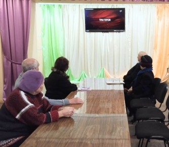 8 декабря, в преддверии Дня Героев Отечества, в Государственном бюджетном учреждении социального обслуживания «Центр социального обслуживания населения Кировского района города Макеевки», по партийному проекту «Старшее...