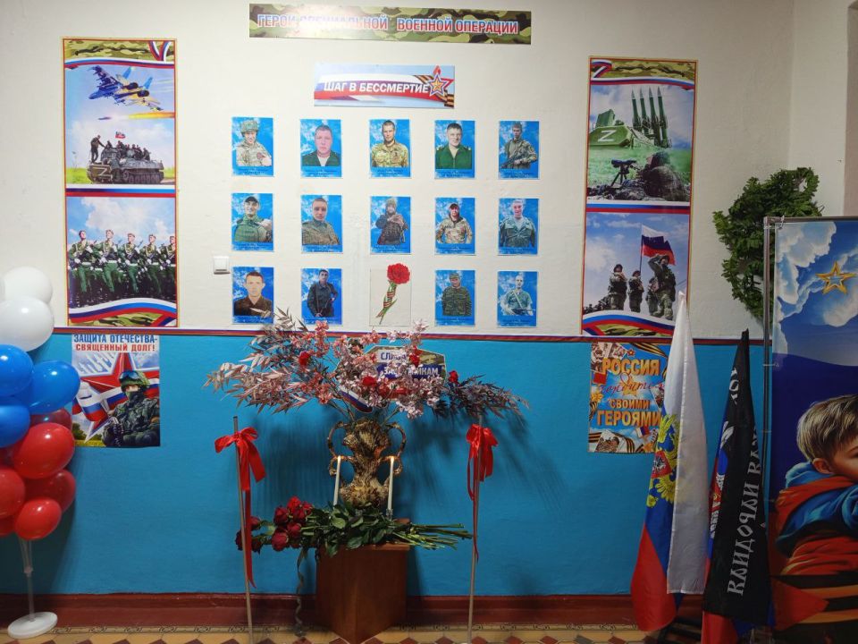 �������, 08 ������� 2025 ����, � ���� ��� � 20 �.�. ��������� ���������� ������������� �������� ����� ������ ����������� �����, �������� ��� ���������� ��������� �����