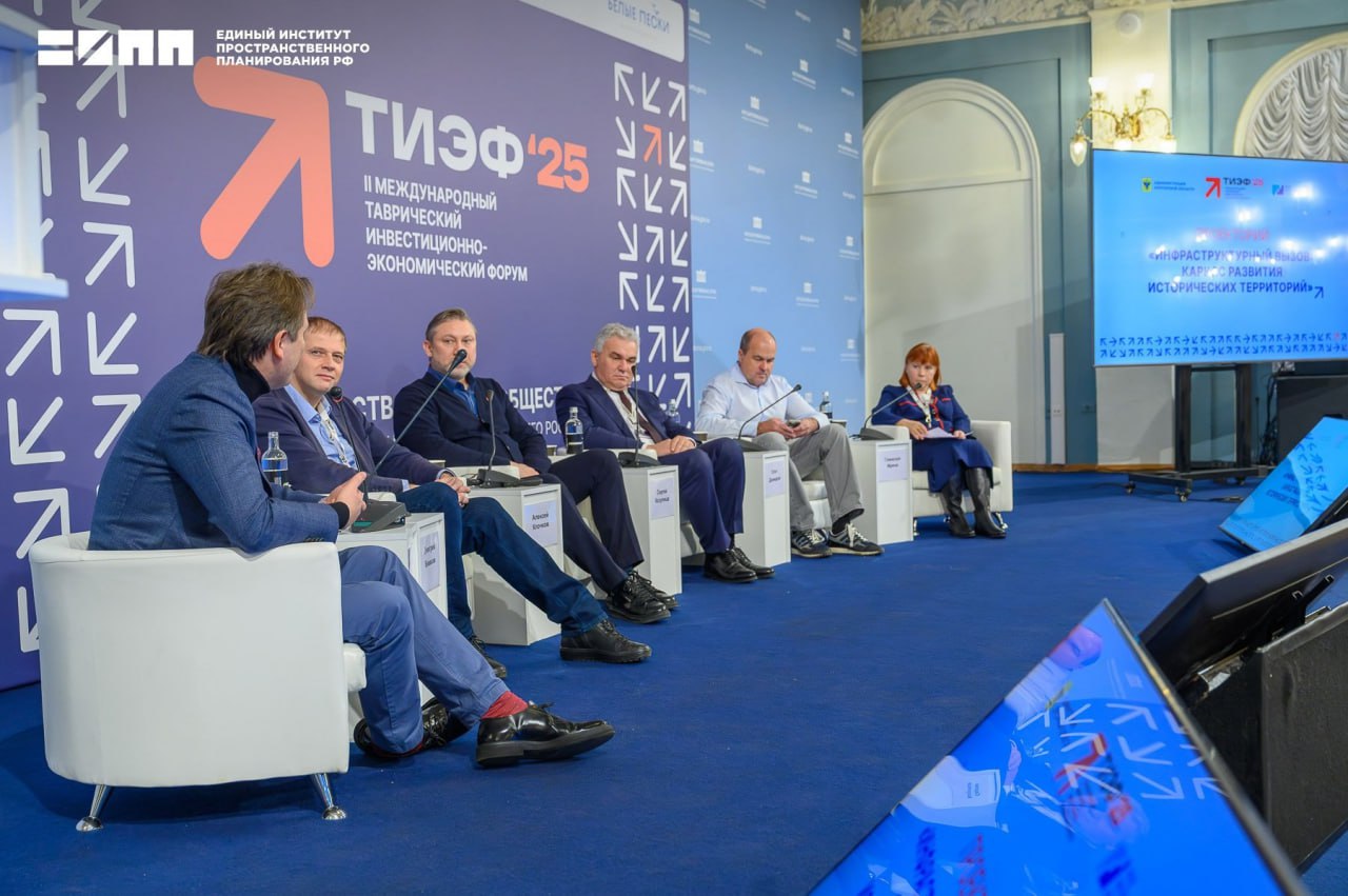 Для Донецка и Макеевки разработана Единым институтом пространственного планирования РФ разработана Система хордовых направлений