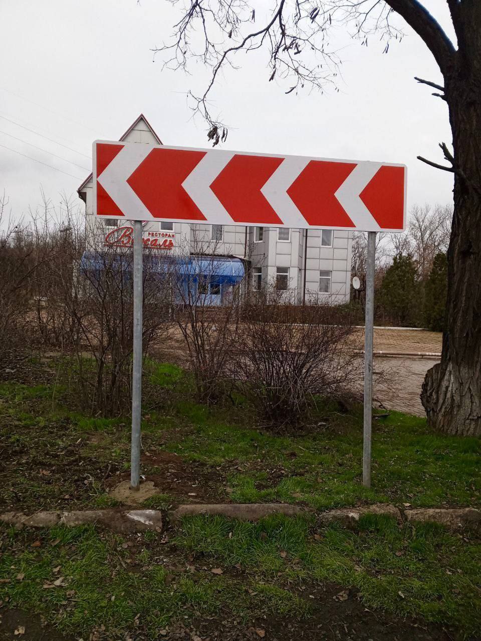 Перешли на зимнее содержание Перешли на зимнее содержание