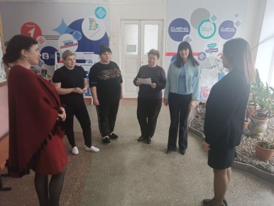 , 9 ,       : .. , . , .  7,       