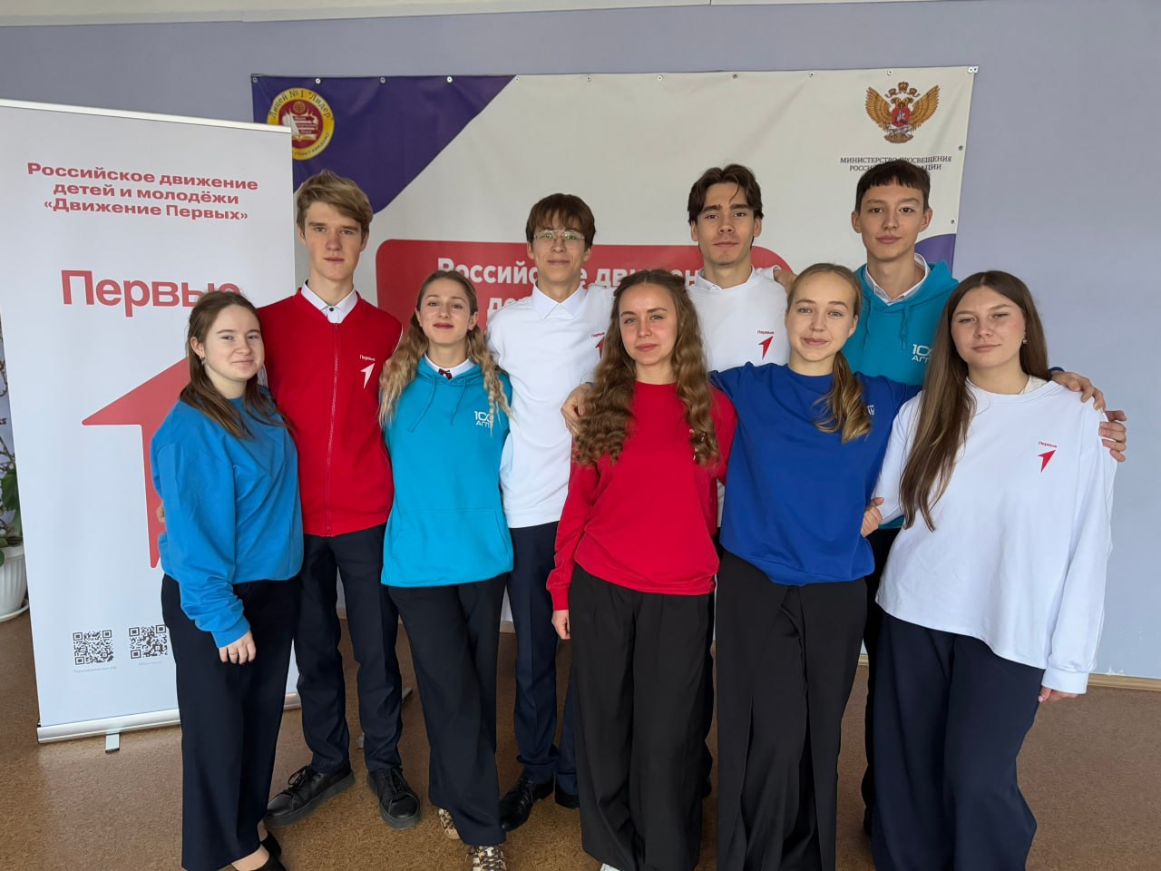 Школьный Маршрут Памяти. Сегодня, в честь Дня героев Отечества, активисты Движения Первых ГБОУ "ЛИЦЕЙ №1 Г.О. МАКЕЕВКА" провели квест "Герои Макеевки: Школьный Маршрут Памяти" среди учащихся 11-х классов Школьный Маршрут Памяти. Сегодня, в честь Дня героев Отечества, активисты Движения Первых ГБОУ "ЛИЦЕЙ №1 Г.О. МАКЕЕВКА" провели квест "Герои Макеевки: Школьный Маршрут Памяти" среди учащихся 11-х классов