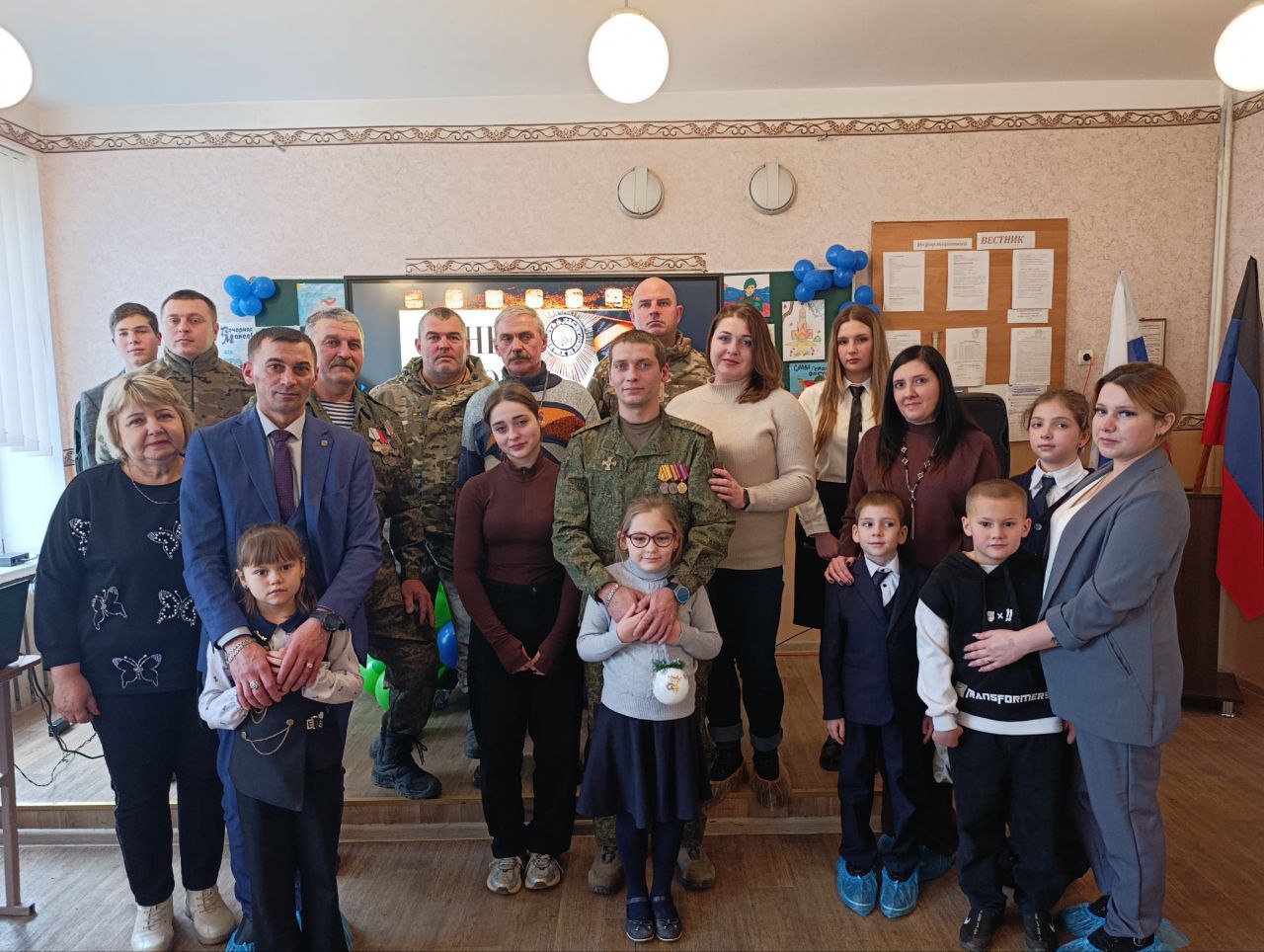 Герои Отечества - звучно, весомо Герои Отечества - звучно, весомо