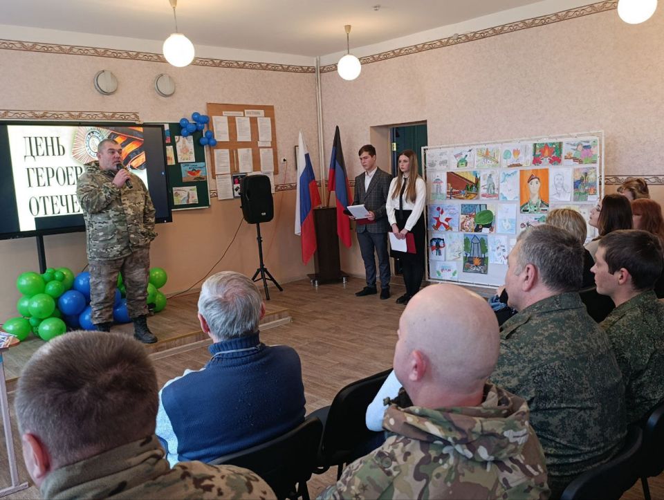 ����� ��������� - ������, ������