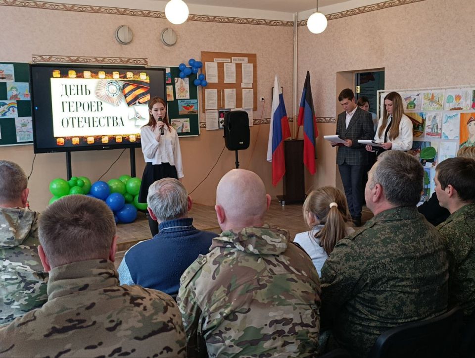 ����� ��������� - ������, ������