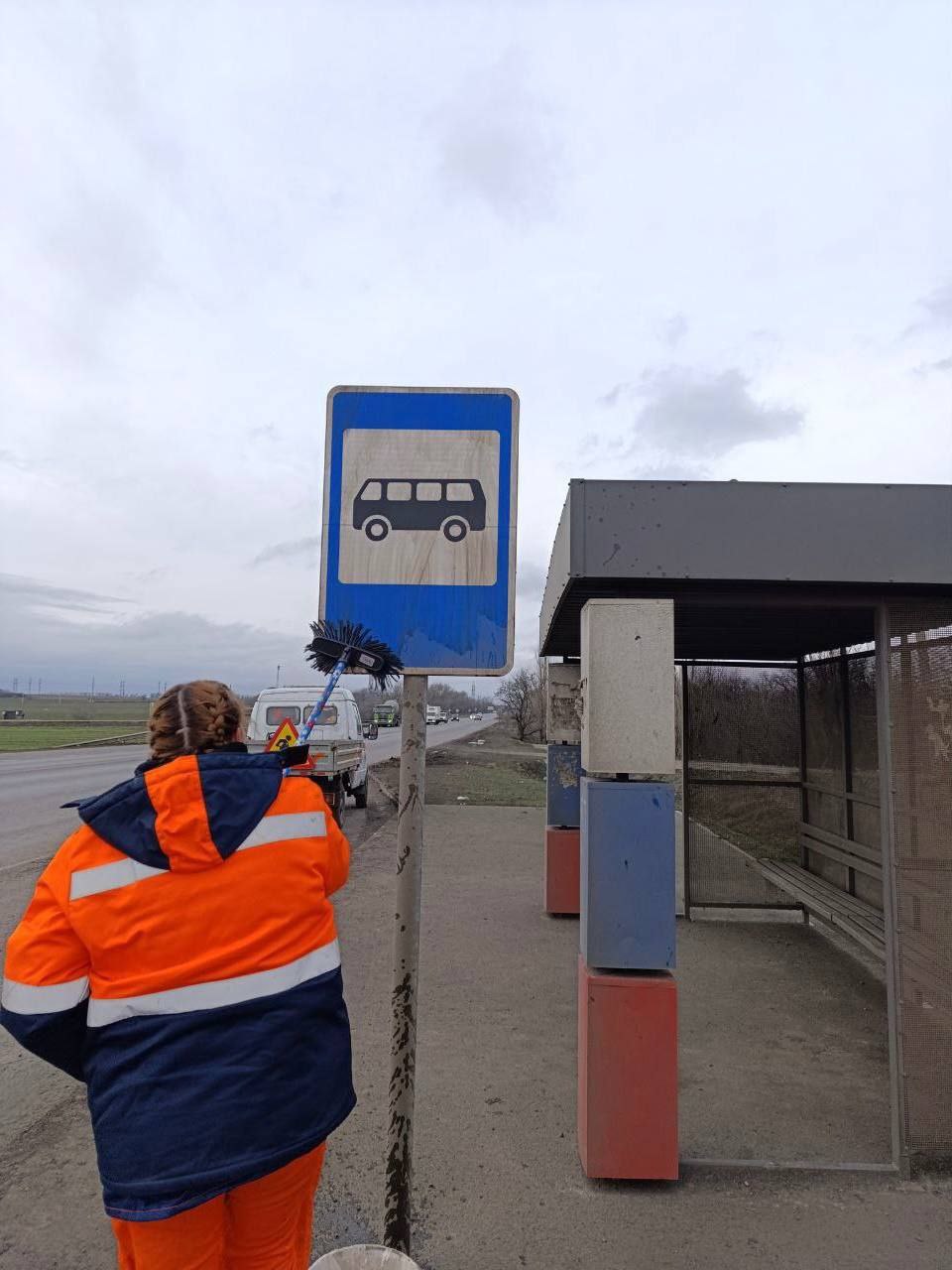 В связи с погодными условиями продолжаем мероприятия по очистке и обработке автомобильных дорог общего пользования в рамках зимнего содержания В связи с погодными условиями продолжаем мероприятия по очистке и обработке автомобильных дорог общего пользования в рамках зимнего содержания