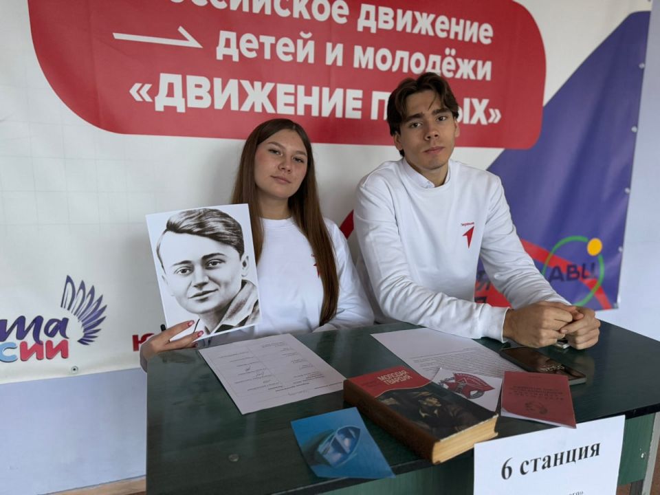 �������� ������� ������. �������, � ����� ��� ������ ���������, ��������� �������� ������ ���� "����� �1 �.�. ��������" ������� ����� "����� ��������: �������� ������� ������" ����� �������� 11-� �������