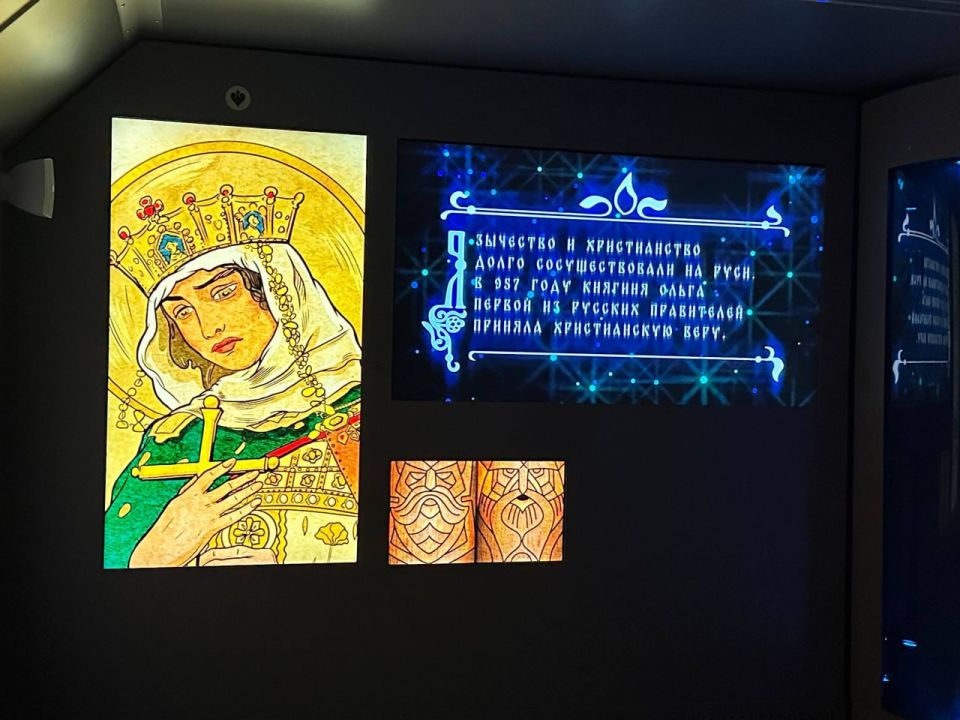 ��������� ������� � ��� ��������: ����������� � ������� � ������� ������