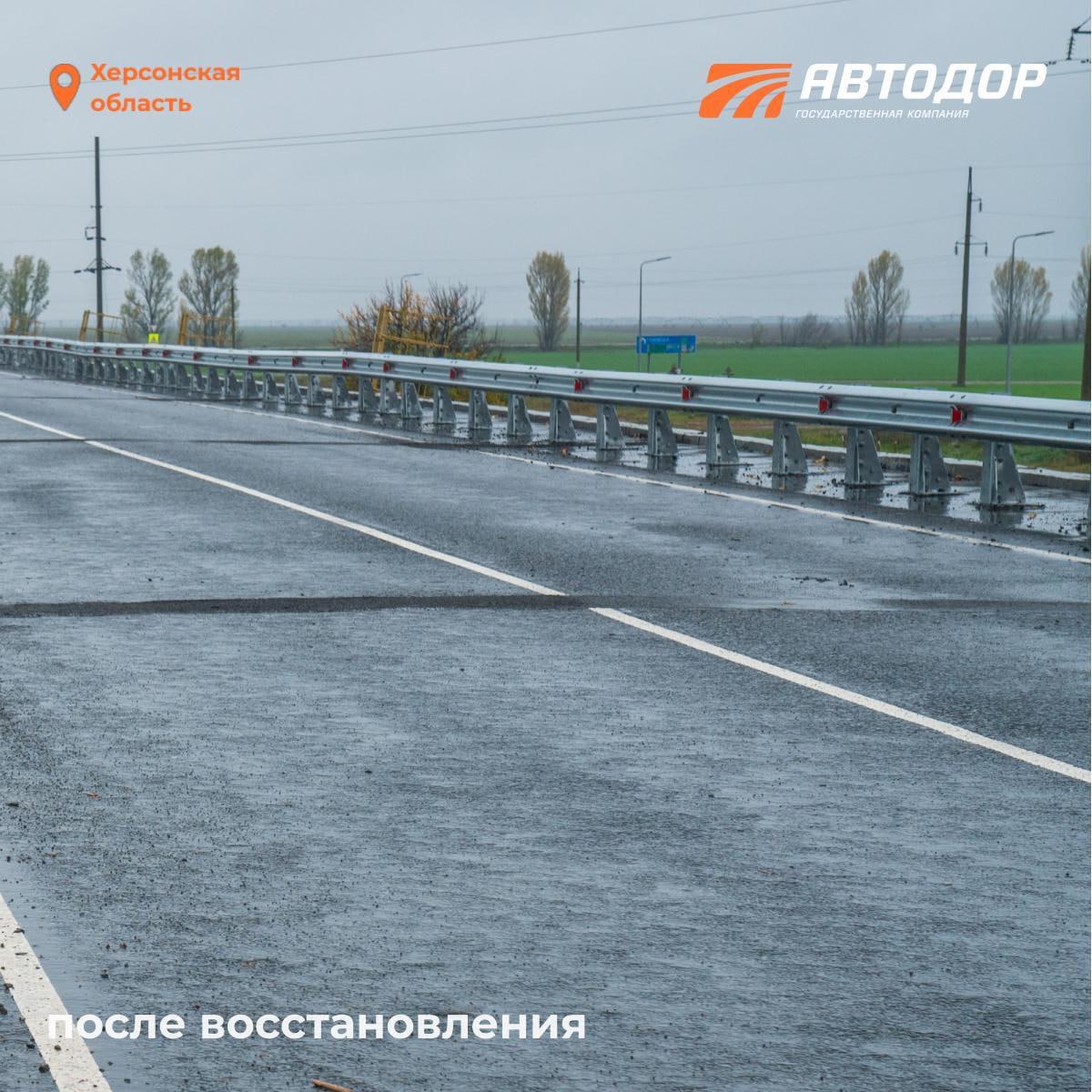 Почти 70 искусственных сооружений восстановлено в исторических регионах за три года Почти 70 искусственных сооружений восстановлено в исторических регионах за три года