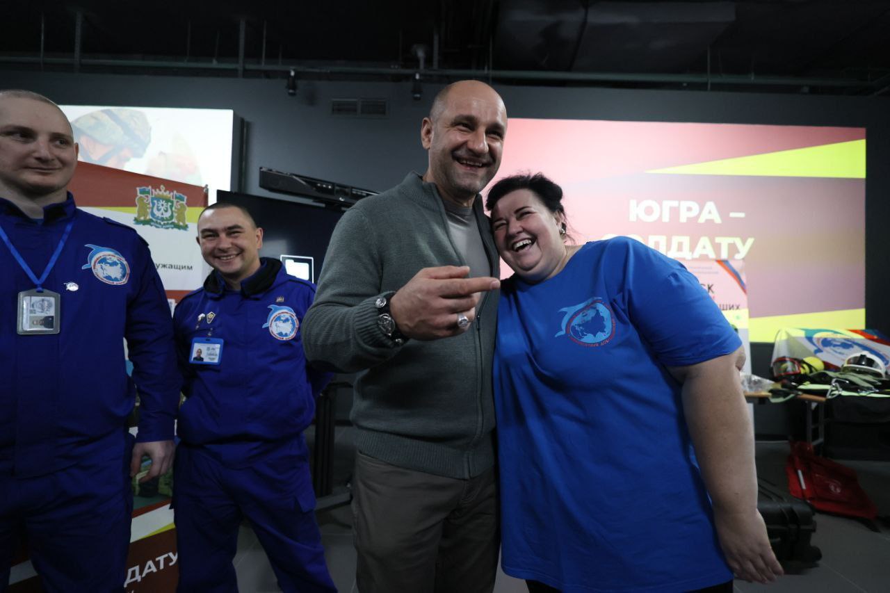 Артём Жога: 95 лет Югре. Для меня Югра - особый регион на карте России, ведь мое знакомство с Уральским федеральным округом началось именно с него еще в начале 2024 года Артём Жога: 95 лет Югре. Для меня Югра - особый регион на карте России, ведь мое знакомство с Уральским федеральным округом началось именно с него еще в начале 2024 года