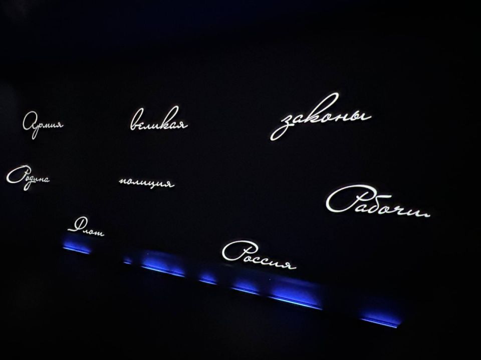 ��������� ������� � ��� ��������: ����������� � ������� � ������� ������