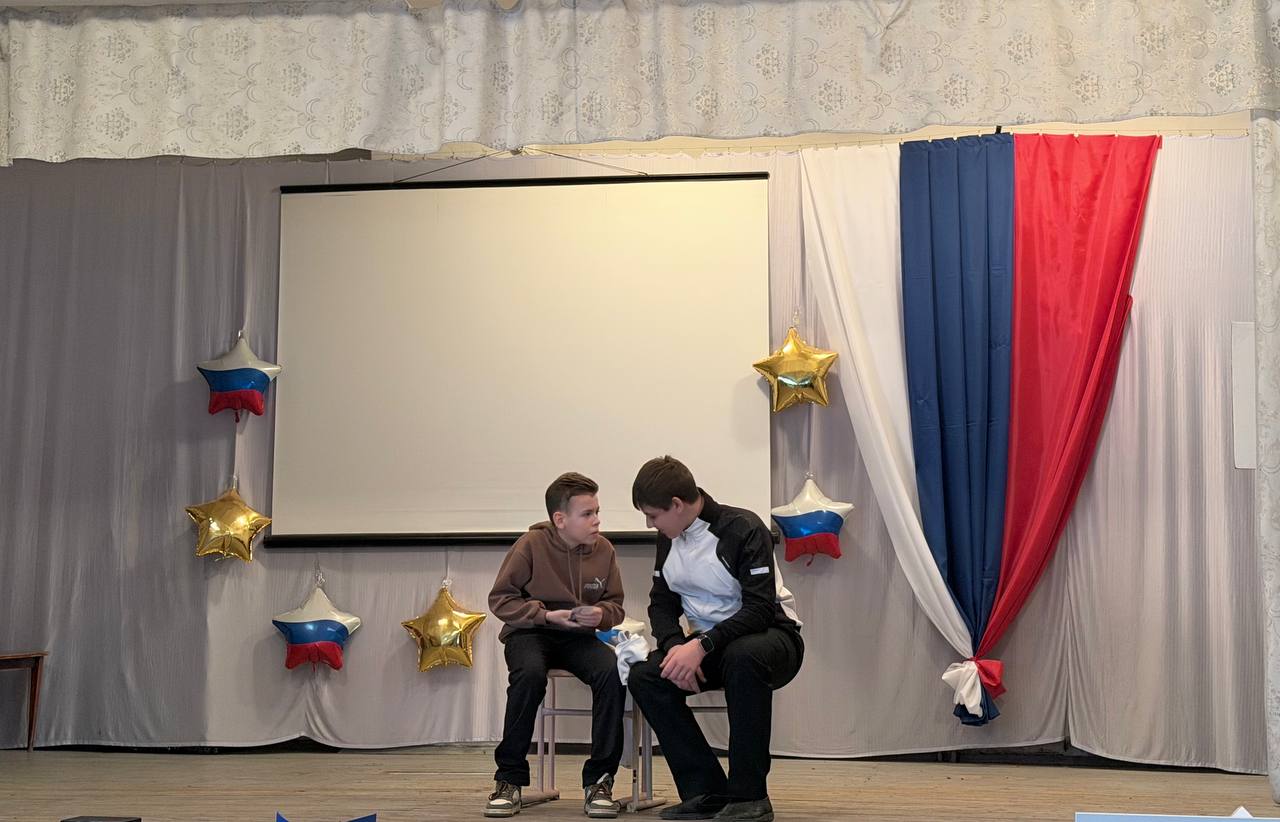 Сегодня, 10 декабря 2025 года, на базе ГБОУ «СШ № 53 Г.О. МАКЕЕВКА» было проведено семинар-совещание с заместителями директора по воспитательной работе на тему «Взаимодействие в системе воспитания и профилактики... Сегодня, 10 декабря 2025 года, на базе ГБОУ «СШ № 53 Г.О. МАКЕЕВКА» было проведено семинар-совещание с заместителями директора по воспитательной работе на тему «Взаимодействие в системе воспитания и профилактики...