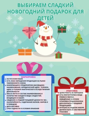  :                    !