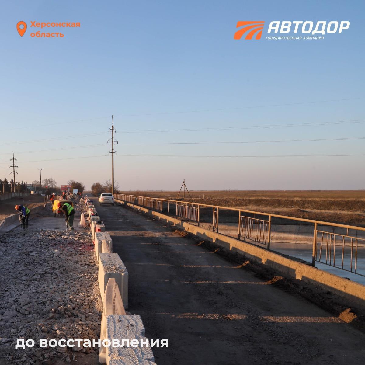 Почти 70 искусственных сооружений восстановлено в исторических регионах за три года Почти 70 искусственных сооружений восстановлено в исторических регионах за три года