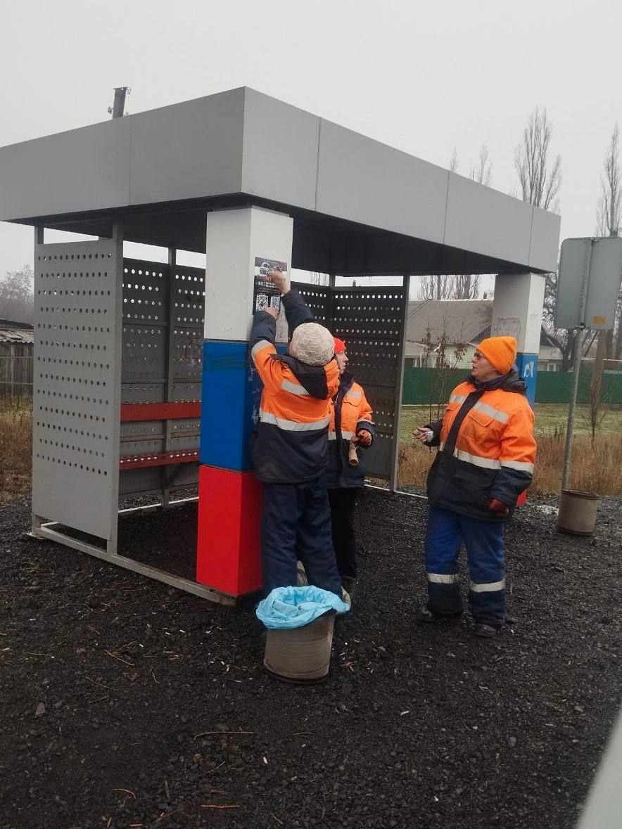 Продолжаем работы в рамках зимнего содержания автомобильных дорог общего пользования