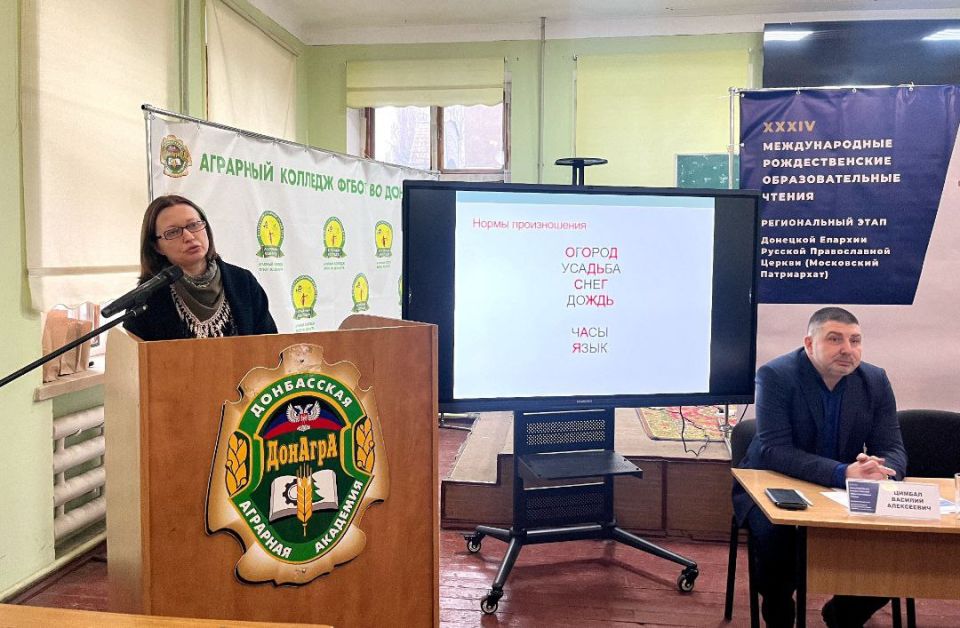 11 ������� 2025 ���� � �������� ������ ������-������������ ������� �������� ���� � ����, � ��������, � ���. ������������ �������������� �� ���������� � �������� ������� �����